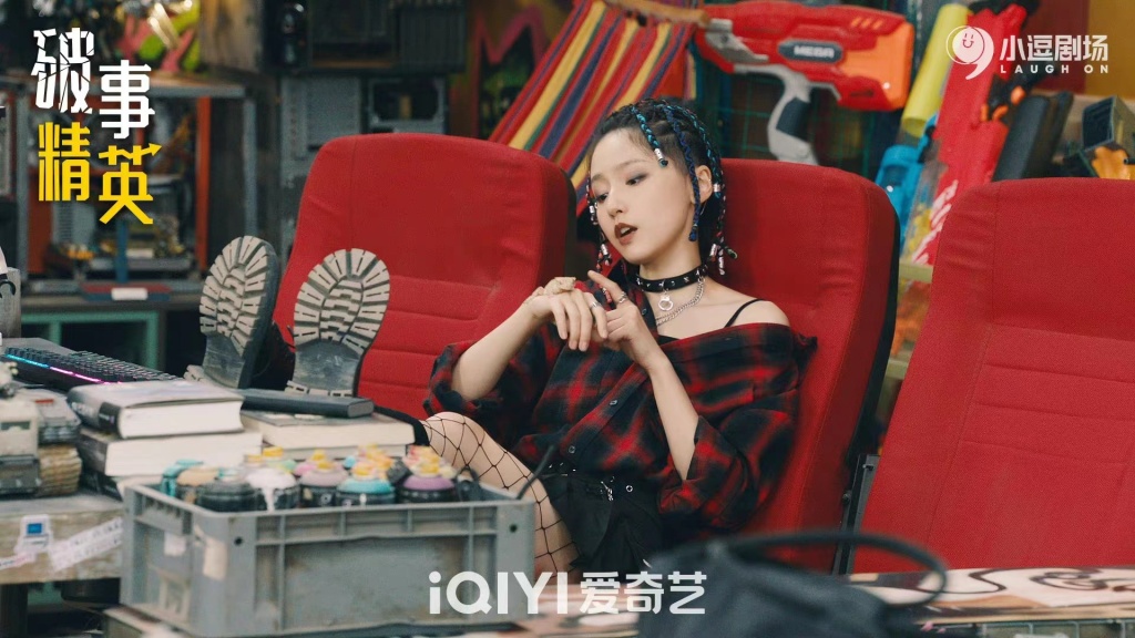 搞笑剧《破事精英电视剧》在线完整免费观看(手机版)【超高清1280P国语】分享已更新 - 小轻秀场