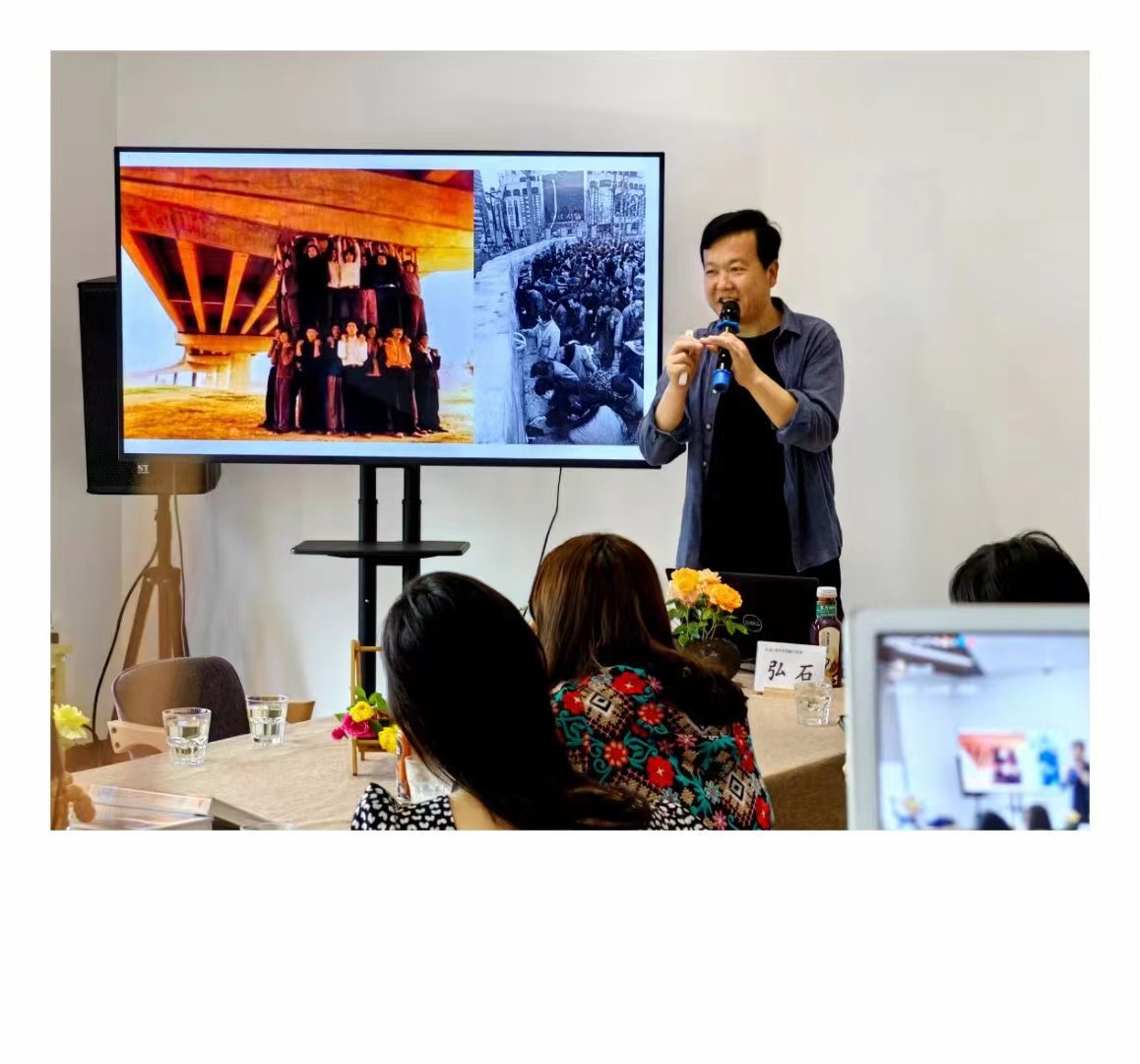弘石：图像与观念——我看中国当代艺术（架上绘画）