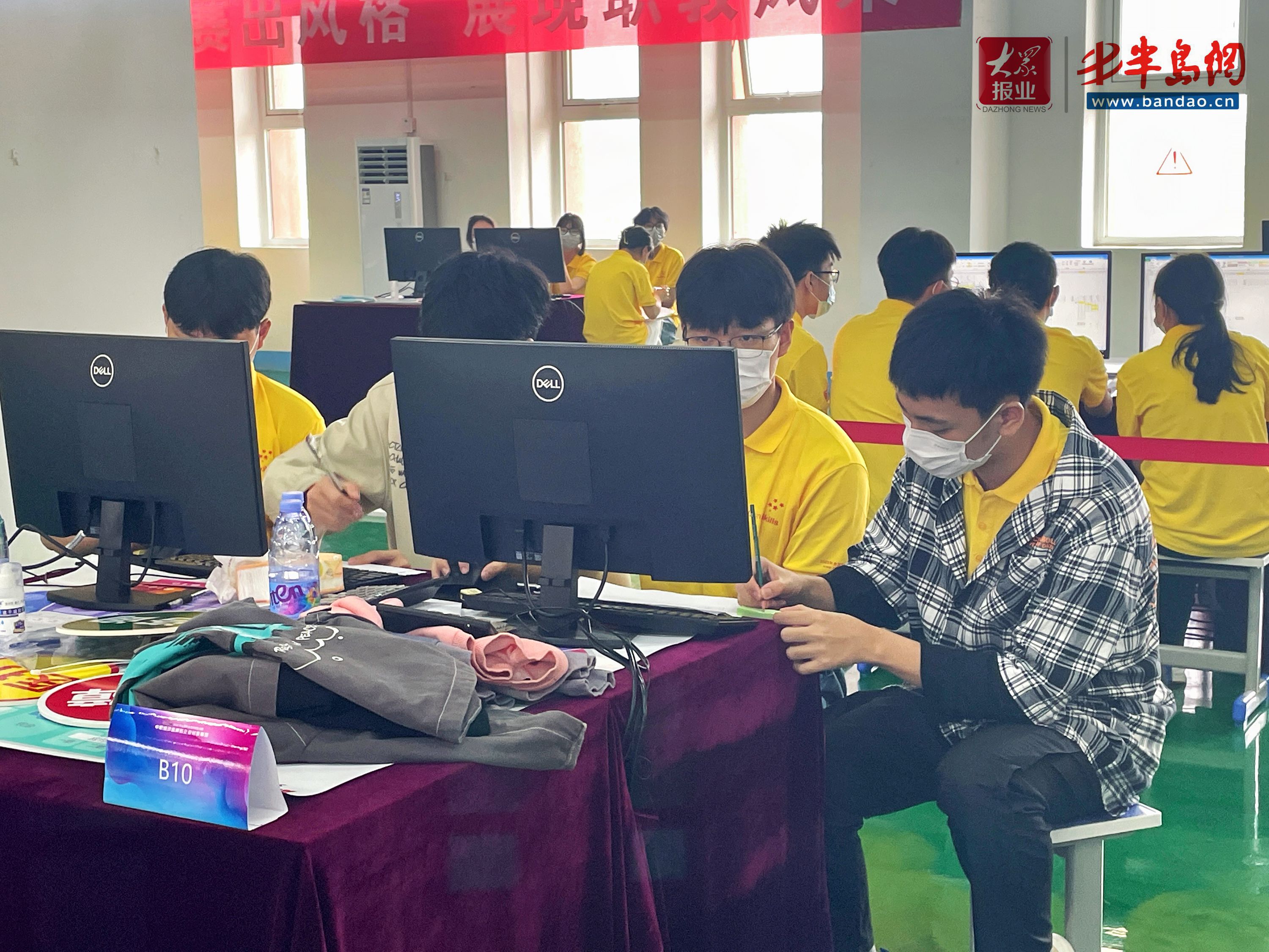 惠州市博赛技工学校招聘主页-万行教师人才网
