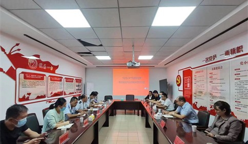 青岛创建“税务+N”党建联盟 持续深化拓展税收共治新格局