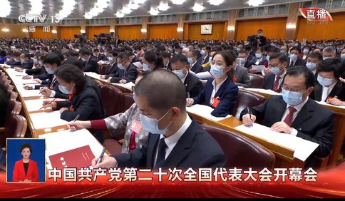 独家视频丨习近平：实施就业优先战略 强化就业优先政策