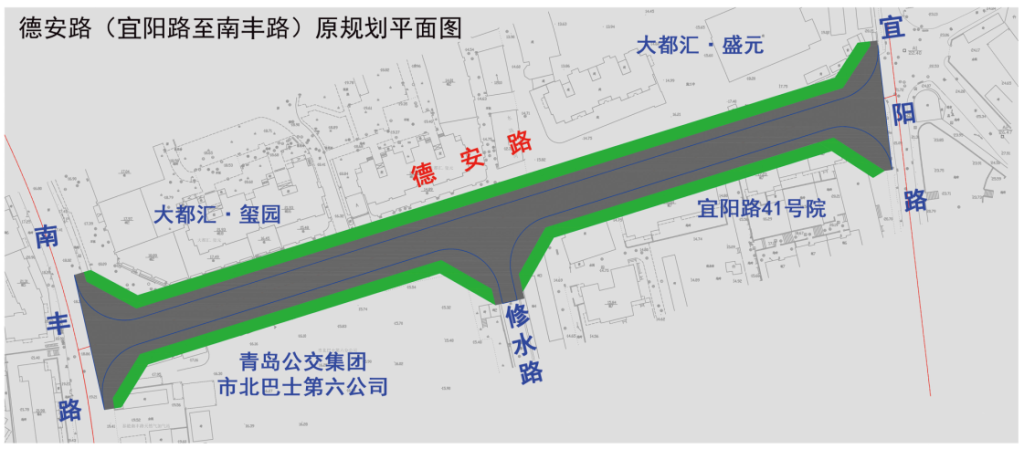 拓宽青岛市北区德安路宜阳路至南丰路段道路整治工程规划公示