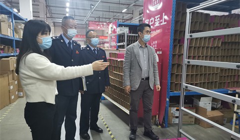 青岛保税区税务局“以数治税” 提升出口退税风险管理精准度