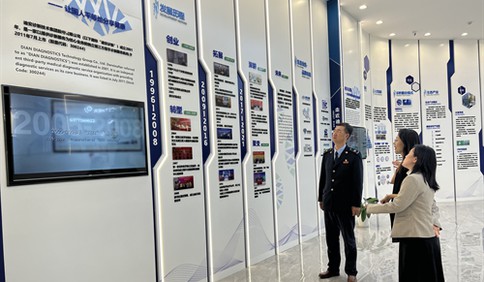 青岛开发区税务局：税收红利持续助力 护航企业健康发展