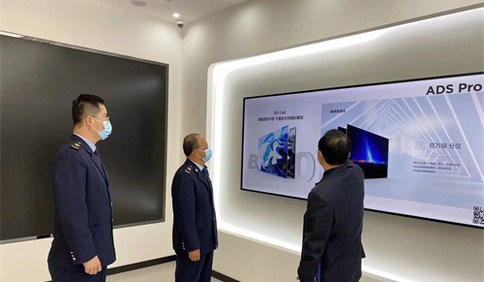 黄岛区税务局推出“管家式”精准服务 助力重大项目加速跑