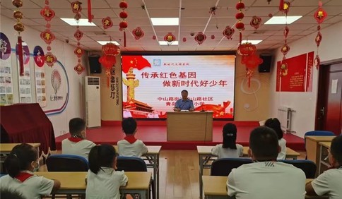 青岛市市南区：发挥优势，用足资源，全面提升全环境立德树人宣讲成效