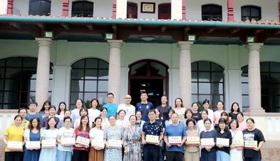 青岛市实验小学