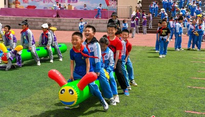 青岛市第九实验小学