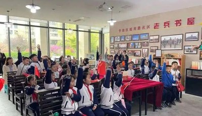 李沧区实验小学