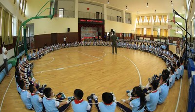 青岛上清路小学