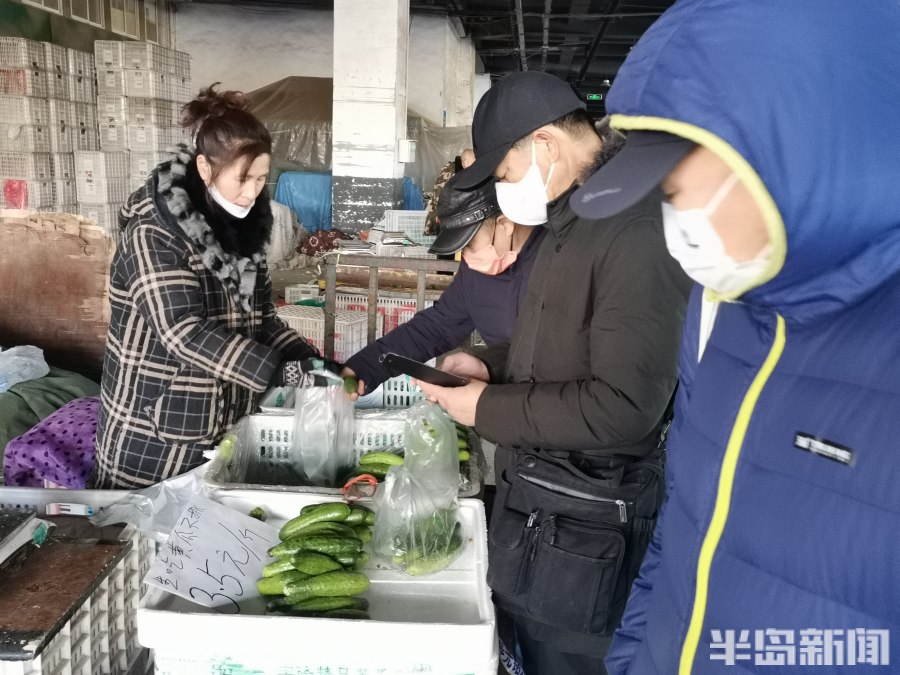 批发市场业务员