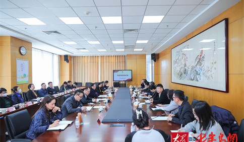 青岛市税务局召开座谈会 与政协委员共话税事谋发展