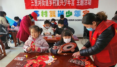 青岛乡村“复兴少年宫”：高质量打造活力多彩“寒假套餐”