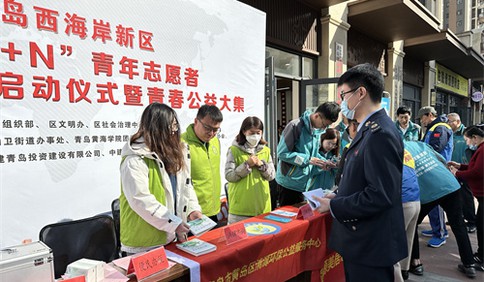 青岛税务：税惠政策进大集 暖心服务零距离