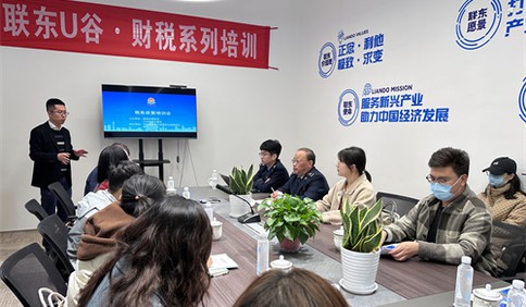 青岛税务：春风送暖进企业 税惠政策暖企心