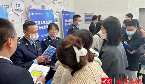 青岛税务：税惠政策进园区 服务企业“零距离”