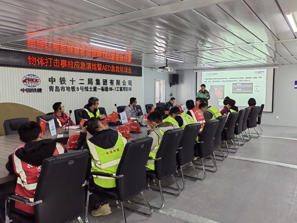 地铁施工安全网：筑起生命防护线，保障工程与市民安全的隐形长城 (地铁施工安全手抄报)-初仟社区