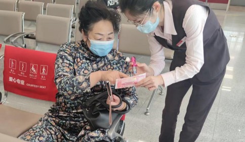 招商银行青岛分行： 因地制宜探索本地化货币宣传策略