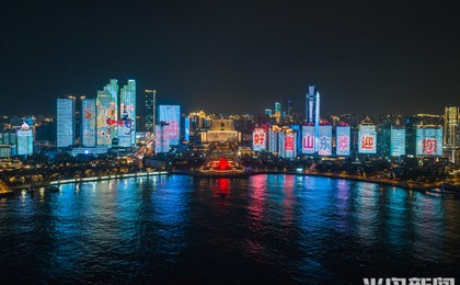 浮山湾：流光溢彩