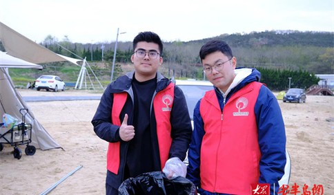 守护琴岛碧海蓝天 青岛保税区税务局开展环保志愿行活动