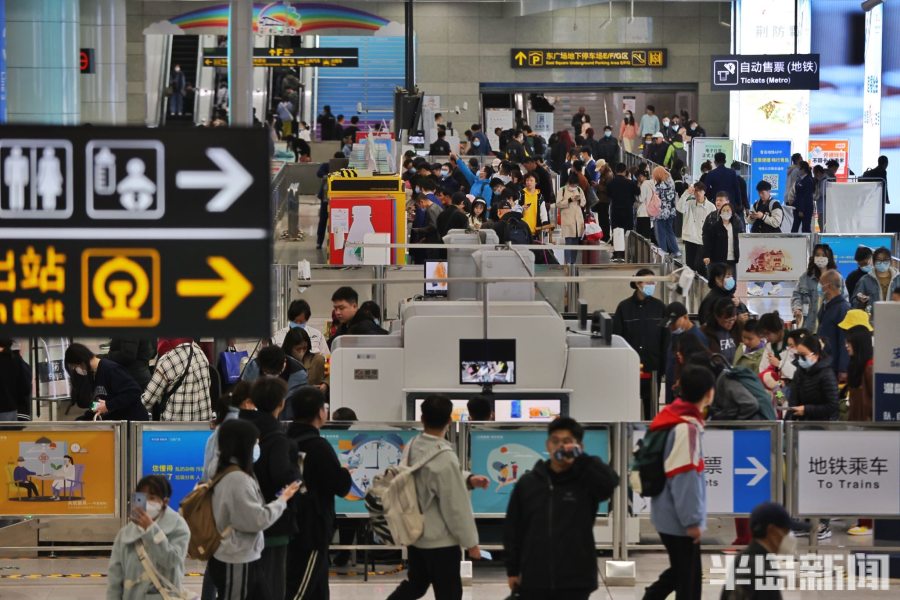 地铁青岛北站迎第一波客流高峰-半岛网
