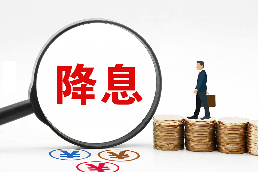 半岛调查|五十万存三年利息少了4500元!“降息潮”来了?记者致电多家银行-半岛网