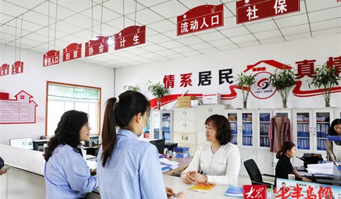 青岛税务：税心连民心 税收宣传贴民生惠百姓