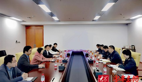 青岛税务开展高质量调查研究 推动主题教育走深走实