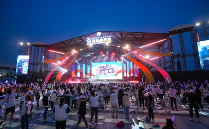 擦亮音乐之岛新名片，2023青岛西海岸健身音乐嘉年...