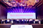 2023韩国企业会奖旅游洽谈会及企业会奖旅游说明会在青举办