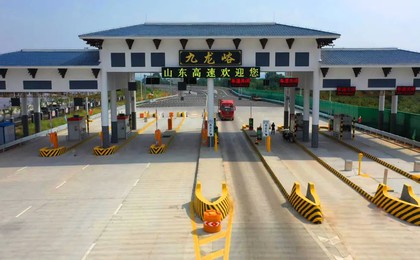 济青中线济潍段9月24日通车！