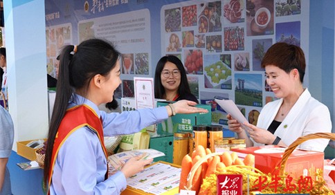 青岛税务：金秋飒爽情满乡村 税惠助农喜迎丰收