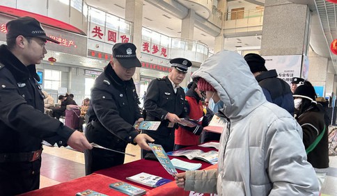 24小时驻点值守，只愿一路平安！春运一线，城阳公安全力护航
