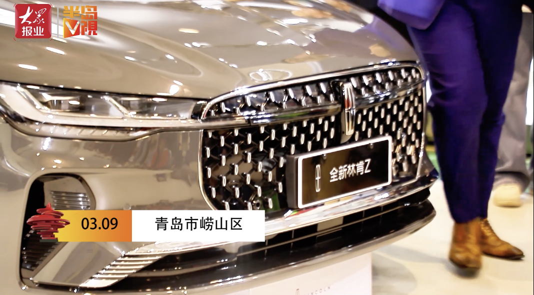 半岛V视｜混动版，主打一个省油！林肯“两兄弟”，最长续航1100公里