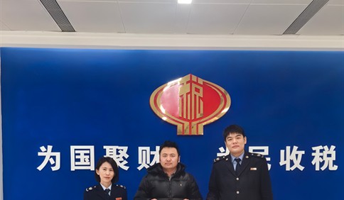 青岛税务：延时服务不打烊 便民办税暖人心