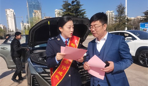 青岛税务：税惠春风吹进车展现场