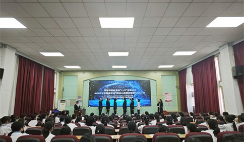 青岛税务：“税法小讲师实训营”在山东省平度师范学校开营