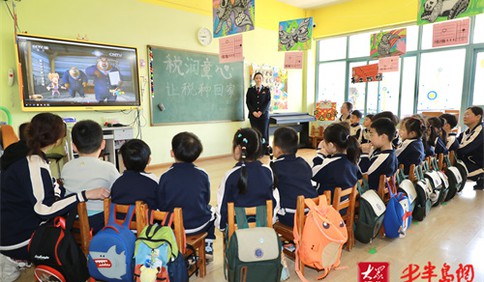 青岛税务：青熠税途・让税种回家 共播心田里的税收种子