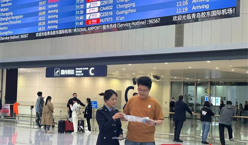 青岛税务：万屏联动 税宣接力进行时