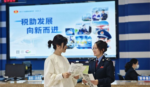 青岛税务：便民春风暖民心 高效办事解难题