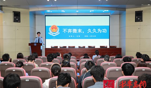 青岛税务：青熠税途校友说税 共启人生华章