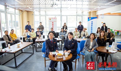 青岛税务联合优化营商环境服务小站举办税企沙龙