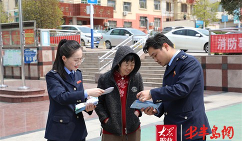 青岛税务：进社区接地气 税收普法有情又有料
