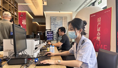 青岛税务：端午假期“交房即办证” 跑出幸福“家”速度