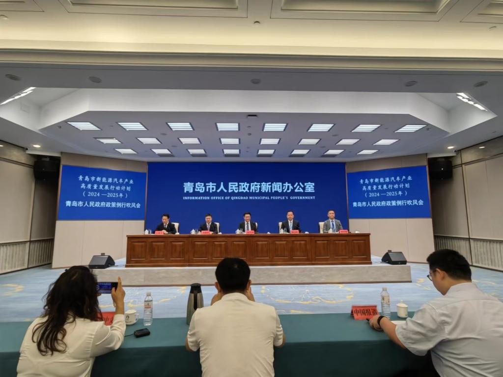城市无人配送，近期上路运行！青岛力争到2025年，新能源整车产量达40万辆