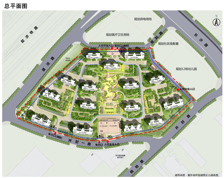 市北大健康A地块保障性住房项目规划出炉