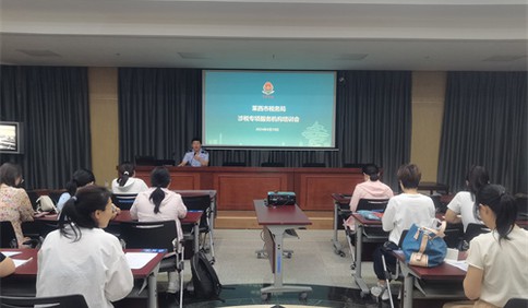 莱西市税务局开展涉税专业服务机构专题培训