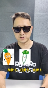 萝卜快跑火出圈 我们距离真正的无人驾驶还有多远？
