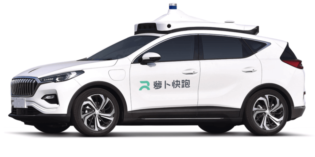 表哥聊车 无人驾驶大趋势不可逆，你会选择便宜又稳的Robotaxi吗？
