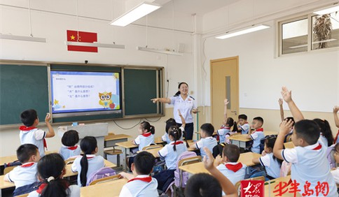 市北区税务局开展“税润童心 童话税收”开学第一课